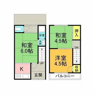 池尻文化【1階】の間取り