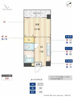 ハウスグリーン箱崎スマートイースト【3階】の間取り