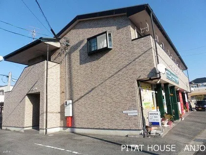 アドマイアNの画像