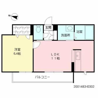 福岡県久留米市諏訪野町【マンション】の間取り
