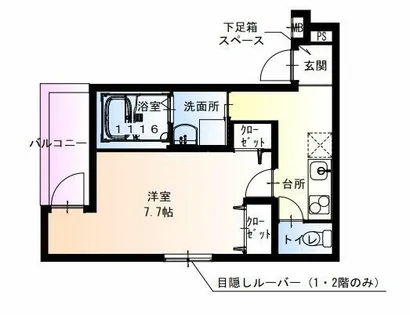フジパレス阪急武庫之荘駅西5番館【1階】の間取り