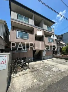 ファンド嵐山の画像