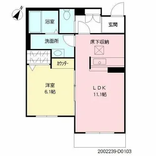ヴィラウィステリア門司 D棟【1階】の間取り