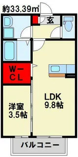 サニーコート尾倉【2階】の間取り
