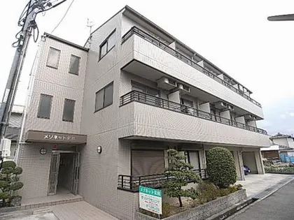 メゾネット栄根(サカネ)【306号室】の外観