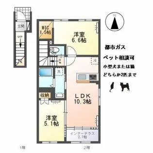 inoori【2階】の間取り