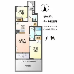 inoori【1階】の間取り