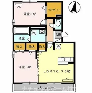 ジュノウタウン A棟【2階】の間取り