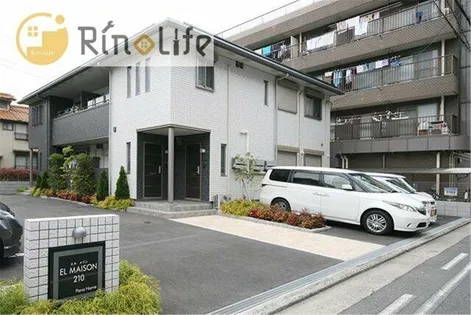 エルメゾンの画像