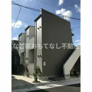 シルバードの画像