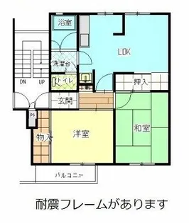 公社賃貸SMALIO 三原台【4-202号室】の間取り