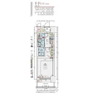 エステムコート名古屋TWIN WEST【15階】の間取り