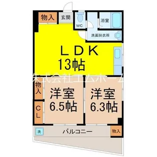 星ヶ丘ハイツ【1階】の間取り