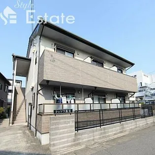 シェソワ蔦元の画像