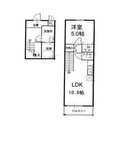 エミュー【2階】の間取り