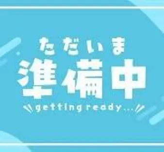 ガーデンハイツ藤井寺【1階】の間取り