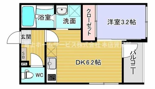 ハーモニーテラス住吉Ⅱ【302号室】の間取り