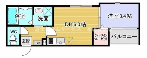 ハーモニーテラス住吉Ⅱ【303号室】の間取り