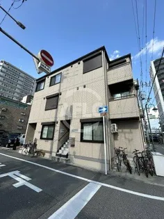 GARNETの画像