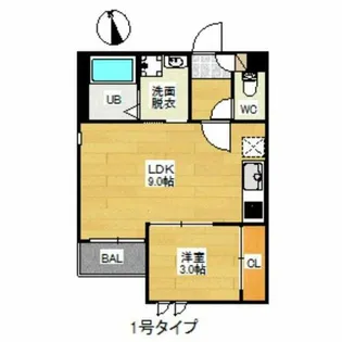 REGALEST CIEL大橋【2階】の間取り