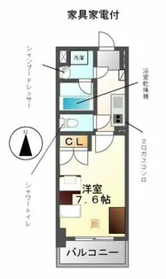 アマーレ葵【6階】の間取り