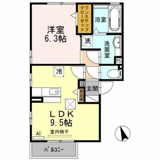 Park Avenue【1階】の間取り