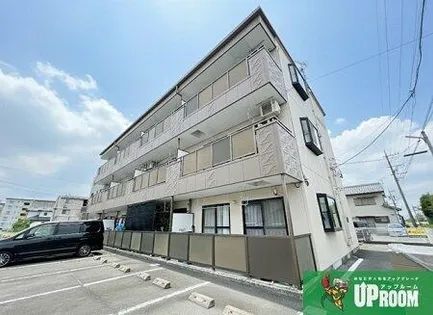 エクセルタウンの画像