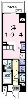 アヴリル【4階】の間取り