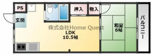 松本ハイツ【1階】の間取り