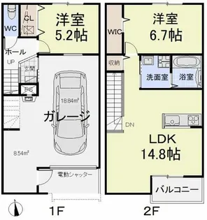愛知県小牧市大字西之島【テラスハウス】の間取り