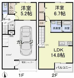 愛知県小牧市大字西之島【テラスハウス】の間取り