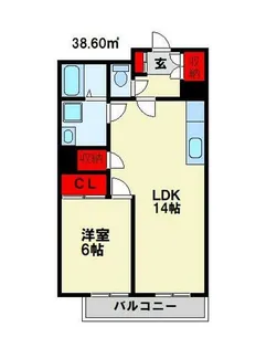サンヒルズ皇后崎【7階】の間取り