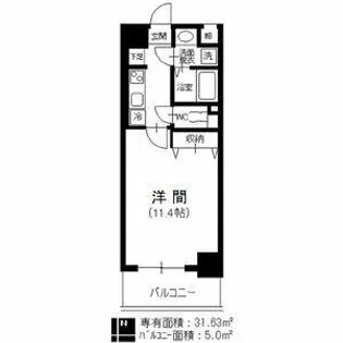 クピットガーデン千代田【4階】の間取り