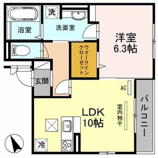 グリーンコート【1階】の間取り