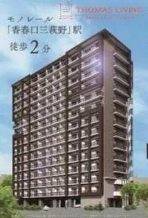 福岡県北九州市小倉北区香春口1丁目【マンション】の外観