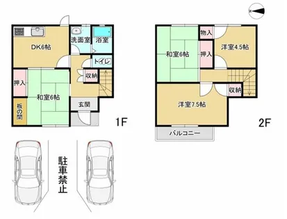 リヴィエール清流【2号室】の間取り