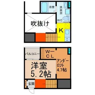 クラリエール五女子【2階】の間取り