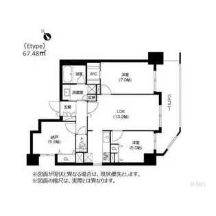 アーバネックス元町通【5階】の間取り