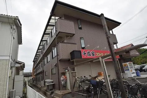 レジデンス西庄の画像