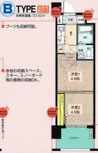 No.46 ORIENTBLD【8階】の間取り