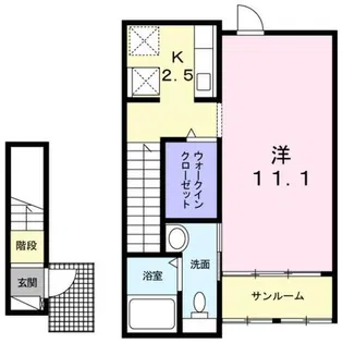 クレッセント【2階】の間取り