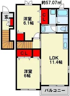 ブローテM【2階】の間取り