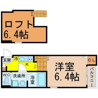 エデン【1階】の間取り