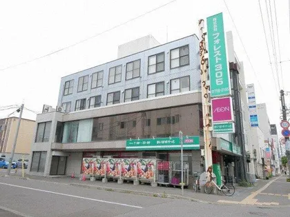 インターナショナルビル【402号室】の外観