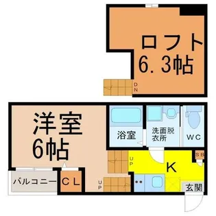 1Kの間取り画像