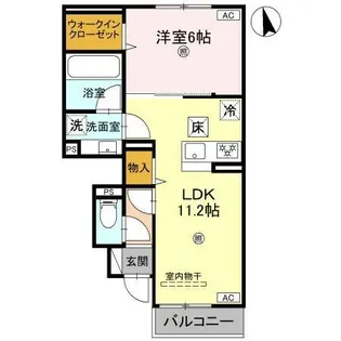 アンクレール【1階】の間取り