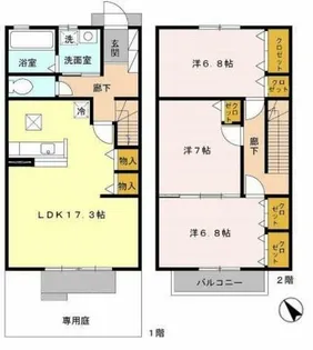 兵庫県三木市大村【テラスハウス】の間取り