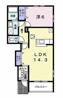 グランデヒサノB【1階】の間取り
