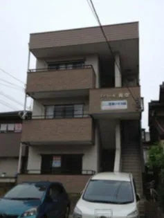 ファミール青空の画像