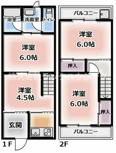 大阪府門真市舟田町【テラスハウス】の間取り